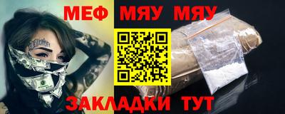 хмурый Абинск