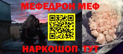 хмурый Абинск