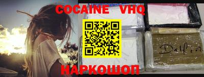 альфа пвп Азнакаево