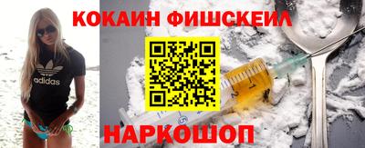 альфа пвп Азнакаево