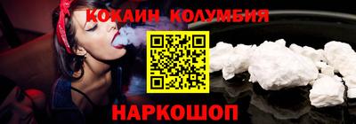 альфа пвп Азнакаево