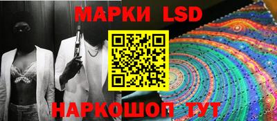 хмурый Абинск
