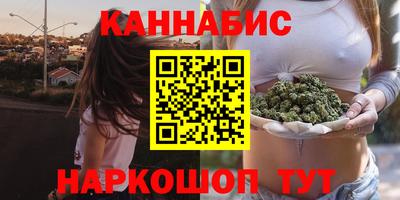 хмурый Абинск