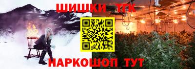 альфа пвп Азнакаево
