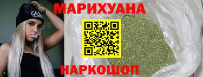 альфа пвп Азнакаево