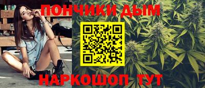 хмурый Абинск
