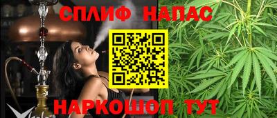 хмурый Абинск