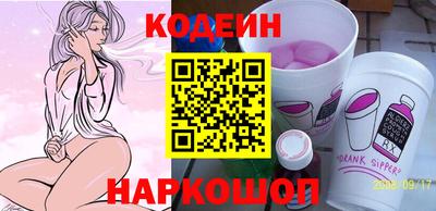 альфа пвп Азнакаево