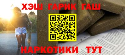 хмурый Абинск